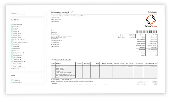 Remaining quantity column at custom sales order 