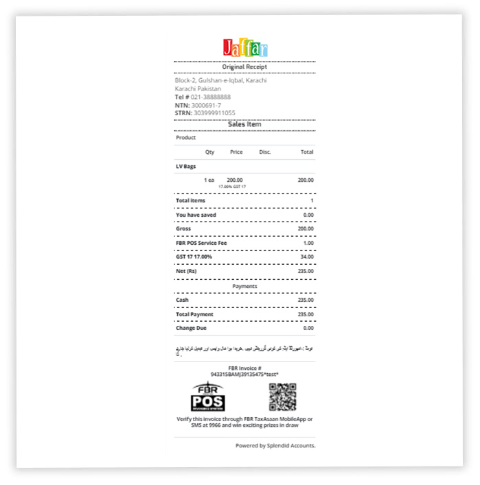 FBR Integration with POS  