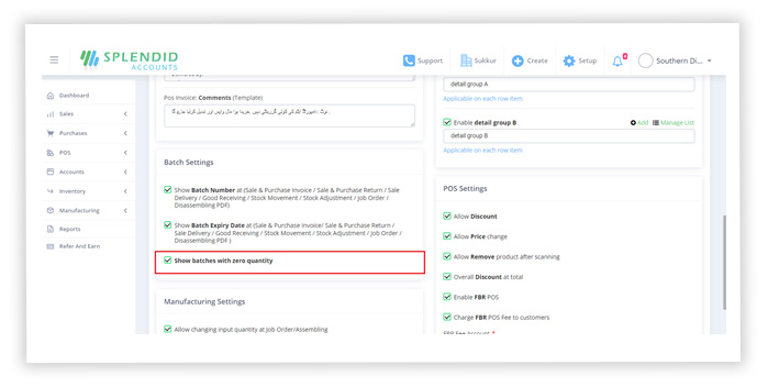 Option to display 0 batch products in company settings style=